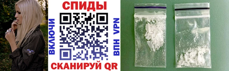 Amphetamine VHQ  Иноземцево 