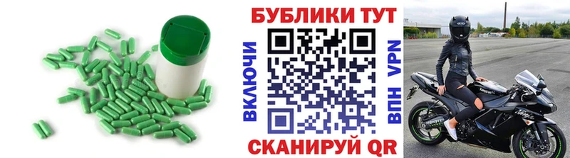Ecstasy круглые  Иноземцево 