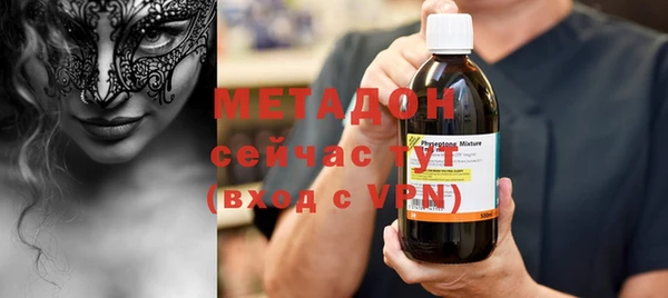 дживик Верхний Тагил