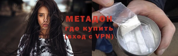 MDMA Бугульма