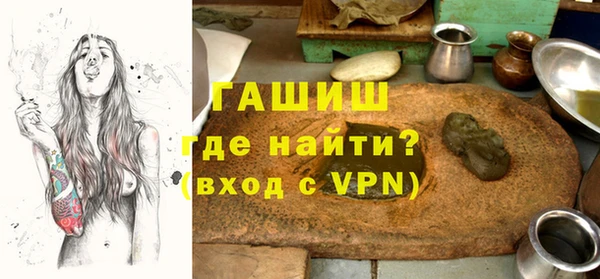 дживик Верхний Тагил