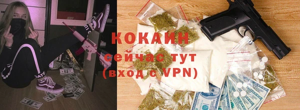 марки lsd Верея