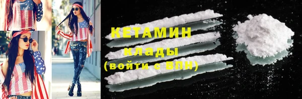 марки lsd Верея