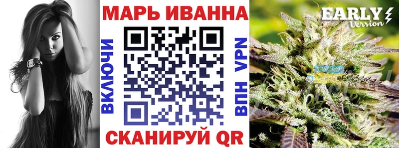 Каннабис Bruce Banner  Иноземцево 